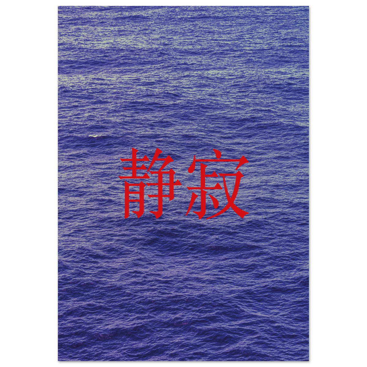 3818c9ef-3cd9-426f-b6fb-01d1805dbdb7