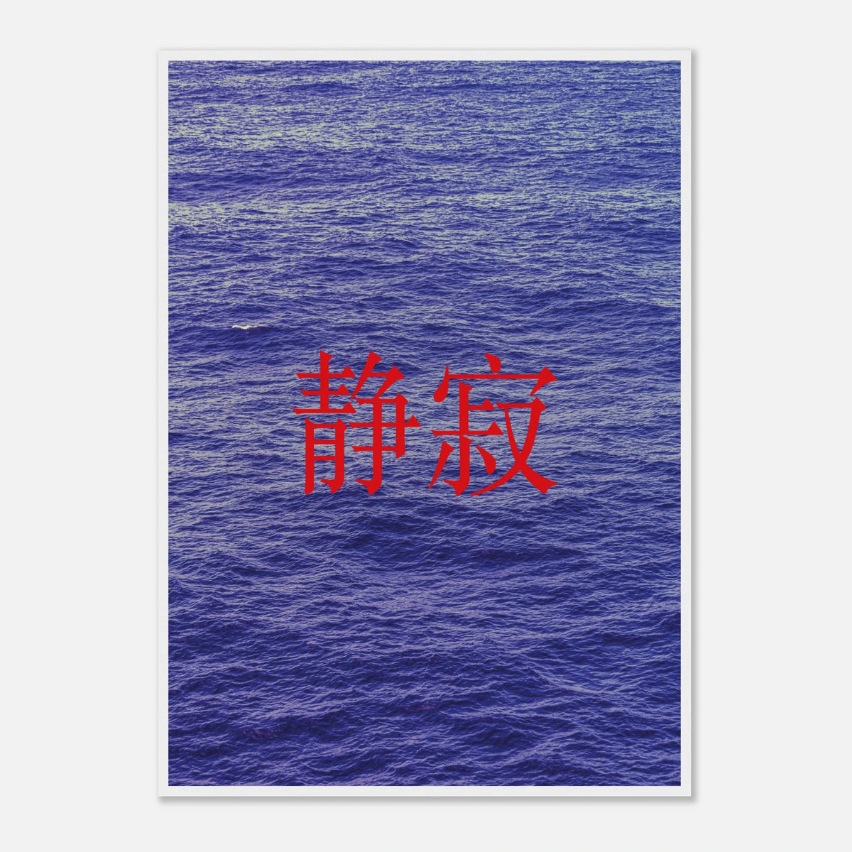 416e02cf-755d-473f-b2f9-3f1fdd8d0a77