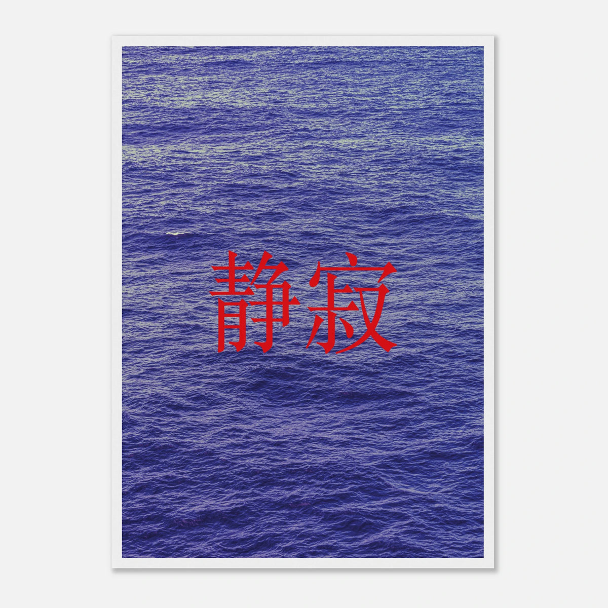 6c153297-a4ad-494f-953c-f5c65fae0cf4