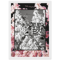74ea677b-8d4a-44e1-a8df-cb7790d4791f