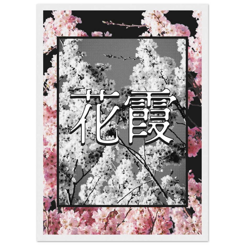 7ee09dd1-1f25-4089-afdc-b72e36478030