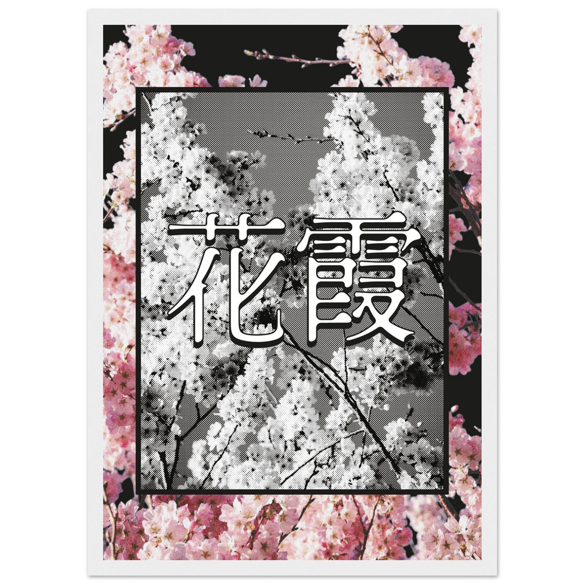 7ee09dd1-1f25-4089-afdc-b72e36478030