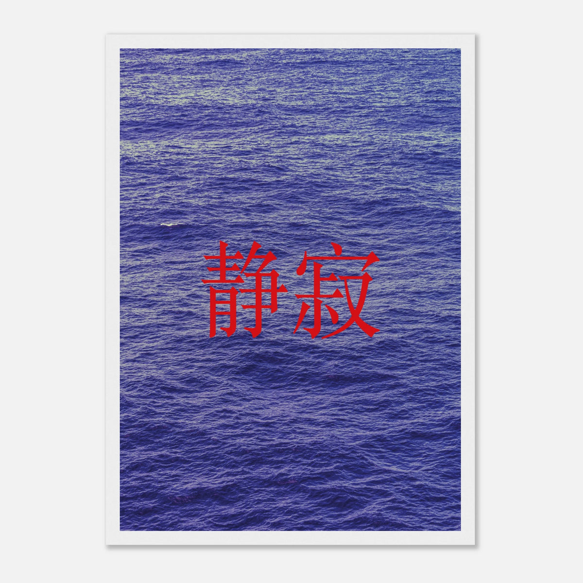 817179a3-5a88-4281-9d97-bf9153acec07
