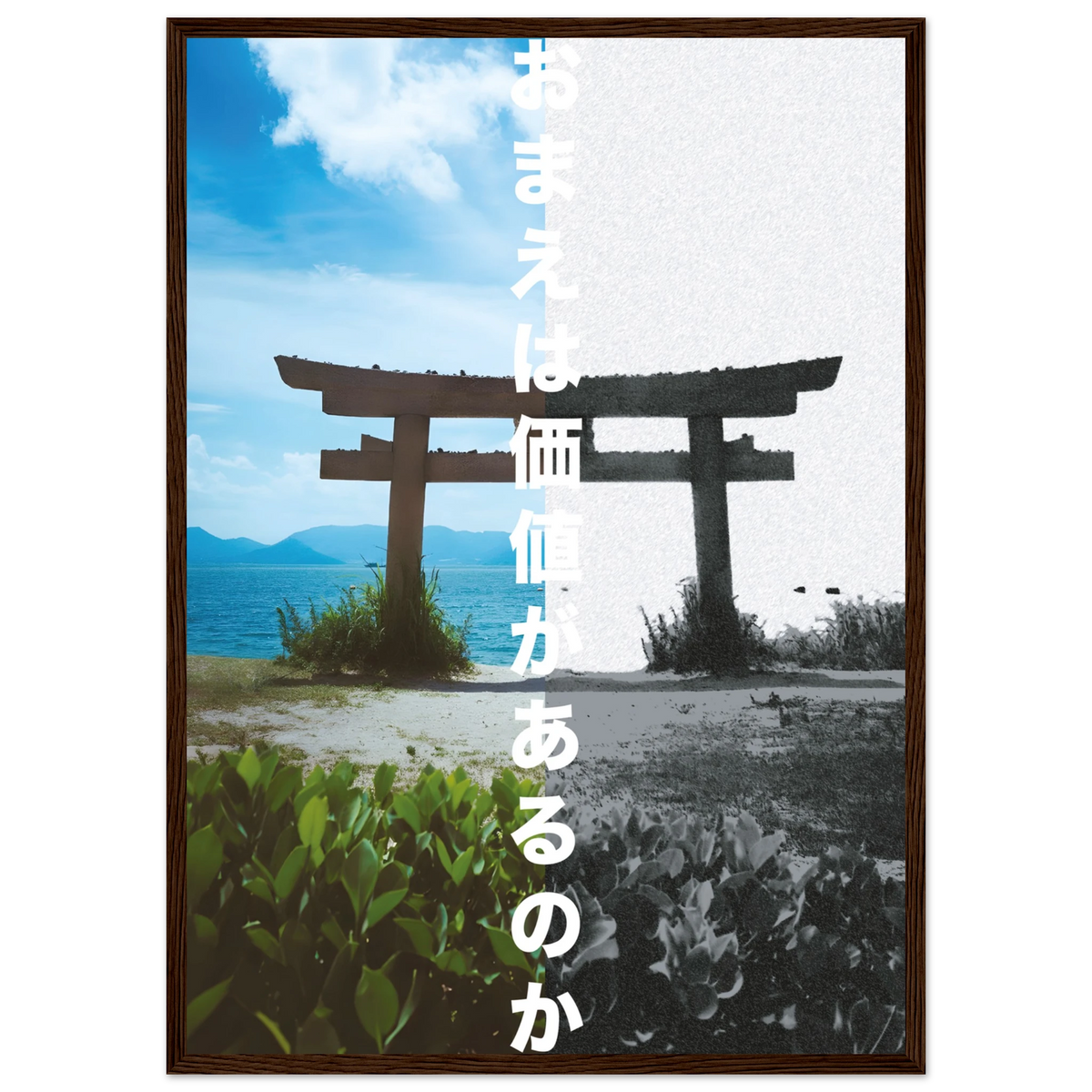 83dc7771-71a5-4856-b3d8-9790b005e6d7