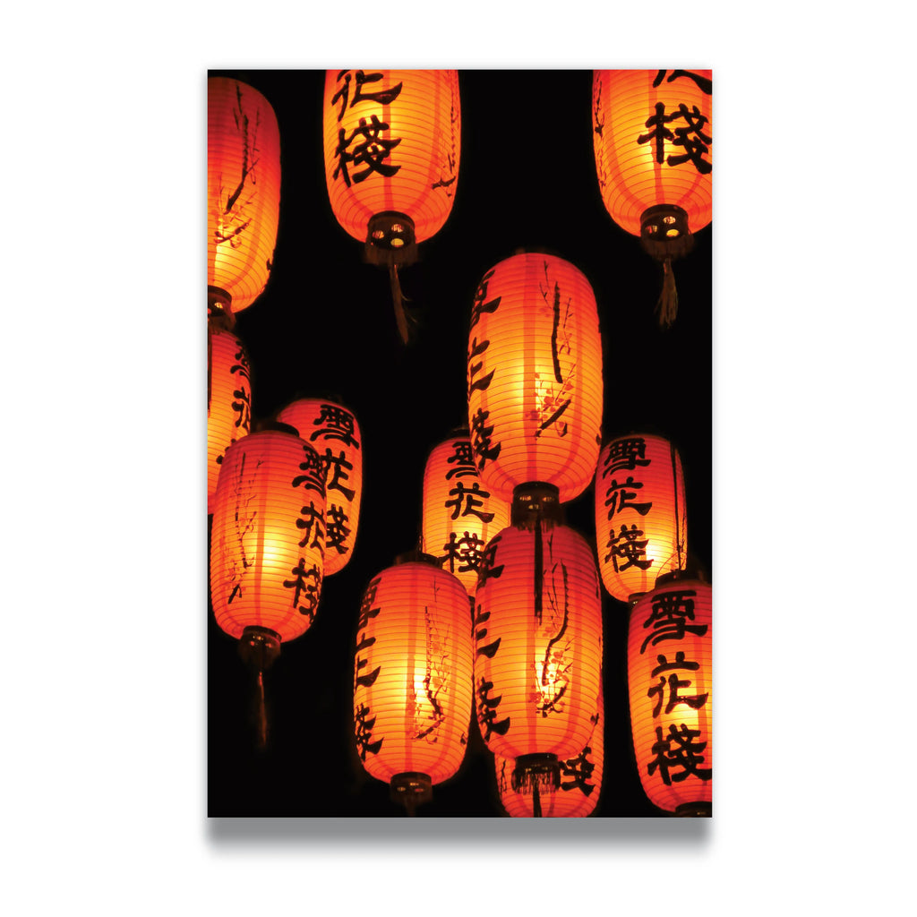 RED LANTERNS - Vigil