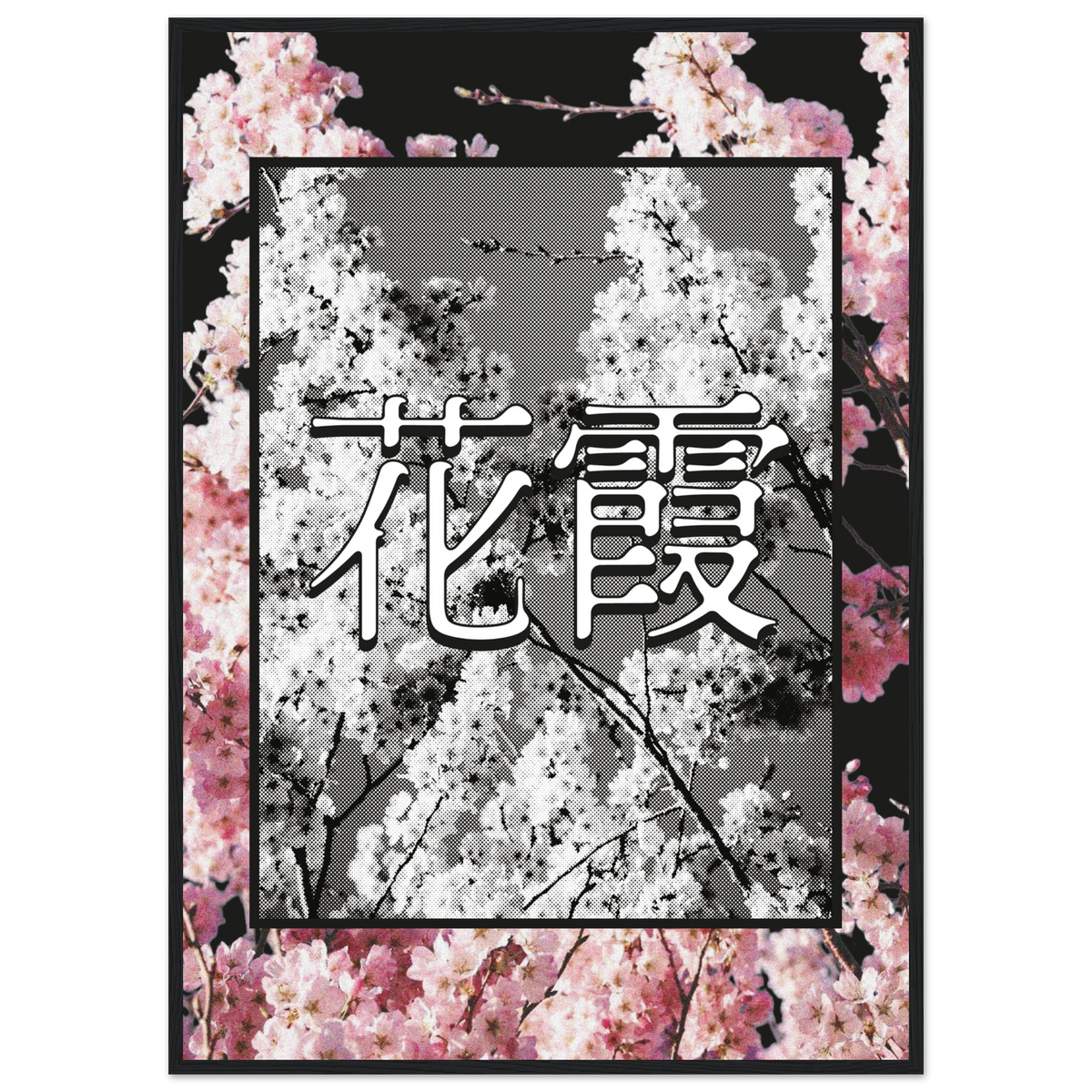 abe17396-c15a-4f5a-a529-e365786aee8f