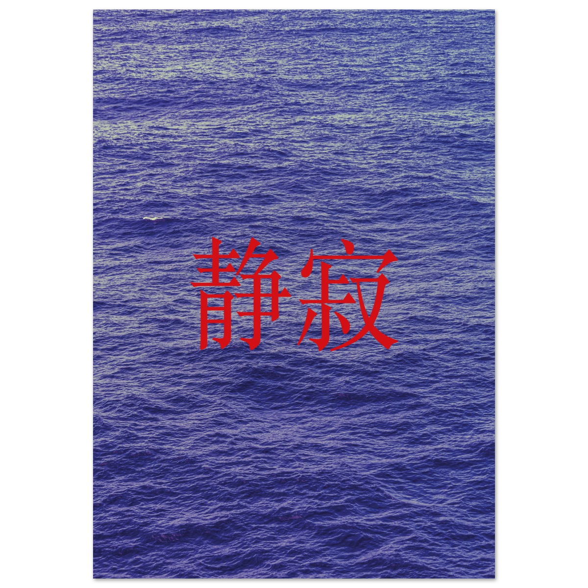 ae6a100a-2a29-4bef-885c-b188a9fe9089