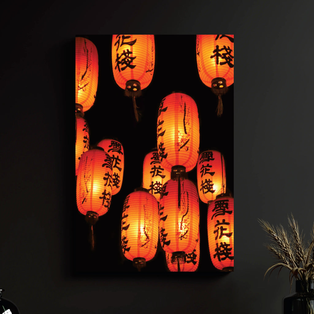 RED LANTERNS - Vigil